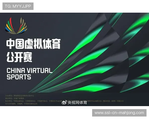 电竞与传统体育边界持续模糊，虚拟赛事纳入国际体育组织视野