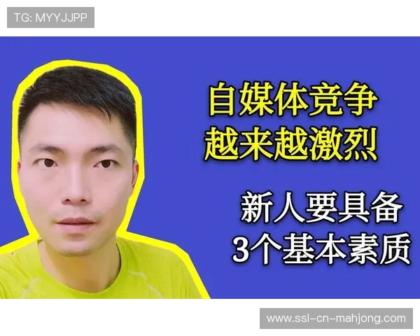 足球赛事版权竞争白热化，流媒体平台成新玩家