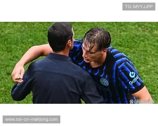 国米U23计划曝光，青训体系瞄准一线队人才输送