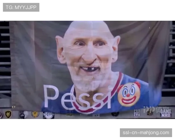 深度报道:马赛球迷组织因在看台悬挂反对“消极足球”的横幅而收到联赛纪律委员会罚单