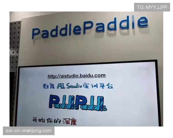 深度报道：AI生成的多语言赛后报告已覆盖全部20支球队，效率提升300%